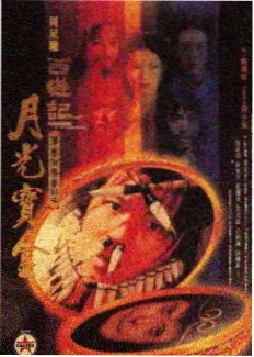 巷口食堂TXT电子书封面
